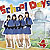 School Days