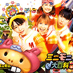 �����E�����E���炢�E���炢�E���炢�E�����B