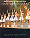 �X�C�b�`ON!