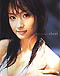 cheri