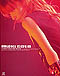 Maki Goto in Hello�IProject2004 Summer