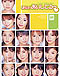 Hello! Project 2003 �ق�l�I�������Ă��♡