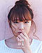 KAGO ai