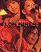 MELON KINEN-BI in Hello�IProject 2004 Summer