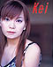 Kei