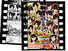 Berryz�H�[ 03 �i288KB�j