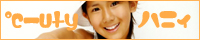 ��-uty �n�j�B