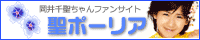 ����琹�t�@���T�C�g ���|�[���A-�Z���g�|�[���A-