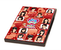 �x���L���[�I Vol.7 �`�E���x���L���[�I�`