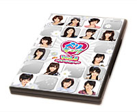 �x���L���[�I Vol.8 �`�E���x���L���[�I�`