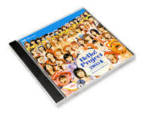 Hello! Project 2003 �� �`�������! �r�b�N���T�}�[!!�`