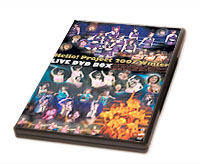 �n���[!�v���W�F�N�g2007�~ LIVE DVD BOX