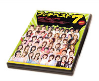 �v�b�`�x�X�g 7 DVD
