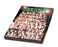 �v�b�`�x�X�g 8