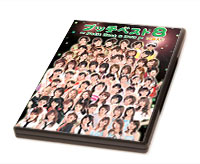 �v�b�`�x�X�g 8 DVD