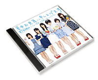 9th�V���O�� �u�������������\���グ�܂��v