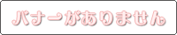 ILLUME Official Site - Erika Umeda �~�c���肩 -