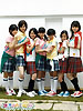 ��-ute 12